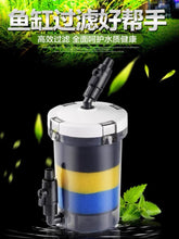 16/22前置桶 佳璐