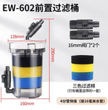 16/22 Front barrel Jialu