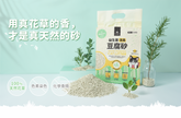 Probiotic deodorizing herbal tofu sand (strip type) 7L Wangmiao Planet