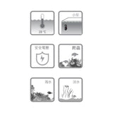 Dazs 28 degree constant temperature mini heater YX-20