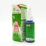 Distinct-L Fish Spirit(30/120ml)