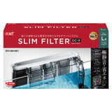 GEX Slim filter 掛缸過濾器 (USB)