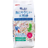 GEX 治癒水族 造景魚 友善 天然沙 800g