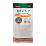 GEX No need to clean natural sand powder (Snow White) 500ml
