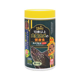 Hikari Shanyu Fungus Turtle Feed S Granules 70g
