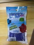 SUISAKU Substrate for Betta Fish 200g (Transparent/Yellow/Green/Purple/Black)