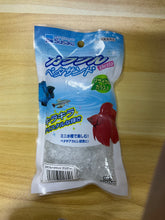 水作SUISAKU 鬥魚用底砂 200g (透明/黃色/綠色/紫色/黑色)