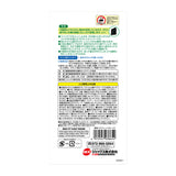 GEX Magfit Float FLAT magnet brush curved surface