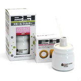 POWER HOUSE 白色增氧小型過濾器 (淡水)