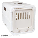 Richell Folding Transport Cage (L)