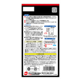 Activated Carbon Roca Bio Carbon GEX