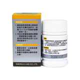 TBS Green Lake Root Fat Sticks (30 sticks) #TBSAF021