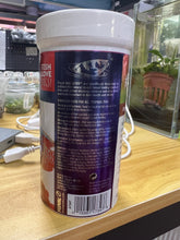 BUG BITES COLOUR ENHANCING FLAKES 昆蟲糧(增色片糧)45G