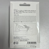 DOOA TERRA TAPE #156-202