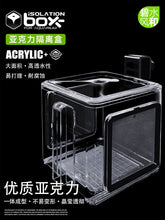 Suspended Ball Blue Water Wind and #BSFH 009