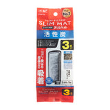 Activated carbon pad 3 pieces 18377 GEX