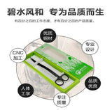 Carbonized wave shears clear water wind and