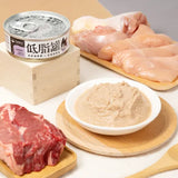 Cat low-fat, glue-free staple food can 80g
