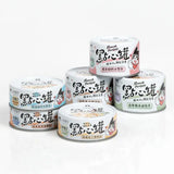 Wangmiao glue-free snack jar|80g&165g