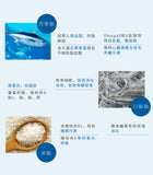 Natural tuna rice fish rice canned cat 85g