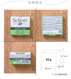 All natural tuna seaweed rice canned cat 85g