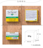 All-natural shredded chicken, crab meat, rice, canned cat food 85g