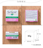 All-natural canned chicken, ham and cat 85g