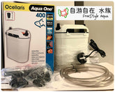 Aqua One Ocellaris 400 Filter #15-1426-0023