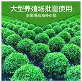 Suspended Ball Blue Water Wind and #BSFH 009