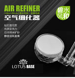Mini Air Refiner Bishuifeng and #BSFH 028 1