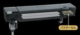 Bacter Cell S 2pcs 50633 (042040) GEX