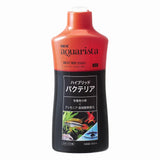 Best Bio Bacillus HB-3 GEX