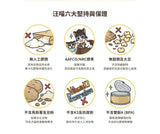 FANTASTIC 98% fresh meat glue-free staple food jar for cats|80g&165g