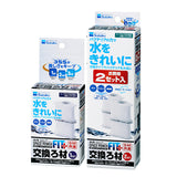 Suisaku Suisaku FIT PLUS pure cotton core