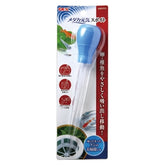 GEX Suction Pump/Dropper #026545