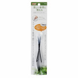 GEX Spring Scissors #39-4326-0015