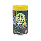 Hikari Shanyu Fungus Turtle Feed S Granules 70g