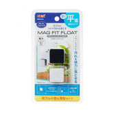 Magfit Float FLAT Magnet Brush Flat #038647