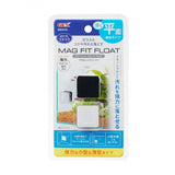 Magfit Float FLAT Magnet Brush Flat #038647