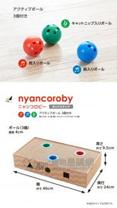 Nyankorobi square box 46x24x9.5cm Gari Gari