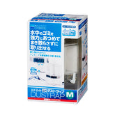 水作 Suisaku Dustrap M