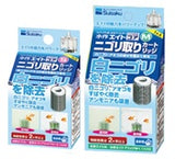 Suisaku Water Fairy De-whitening Water Core