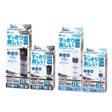 Suisaku Power Fit(S)