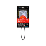SUDO Japan Shuto Flexible Fishing Net (SS/S/M)