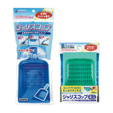 SUISAKU sand shovel mini