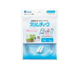 Suisaku 1.5mm air hose