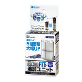 水作Suisaku FIT PLUS 追加