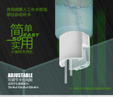 Mini Hydrator Bishuifeng and #bsfh-031