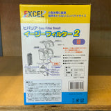 Excel hanging filter