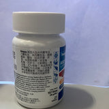 Waterlife - OCTOZIN internal intestinal infection medicine (salt water headache medicine)